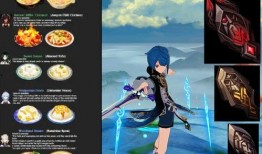 推特原神最新爆料视频,神秘角色登场，游戏剧情再掀波澜！