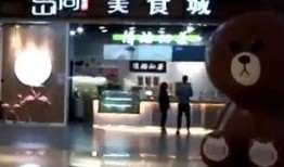 网红商场p图爆料视频,揭秘商场内部真实面貌