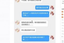 颜色吃瓜网站免费,尽享免费吃瓜盛宴！